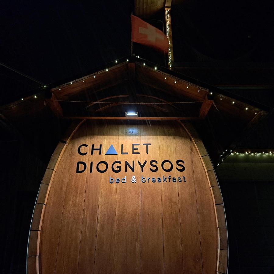 Chalet Diognysos B&B, Boutique Hotel & Wellness Кран-Монтана Экстерьер фото